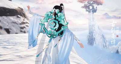 《古剑奇谭网络版》新时装【影刃】视频曝光，联动古三时装及充消外观惊艳众人