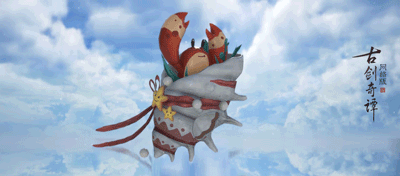 《古剑奇谭网络版》新时装【影刃】视频曝光，联动古三时装及充消外观惊艳众人