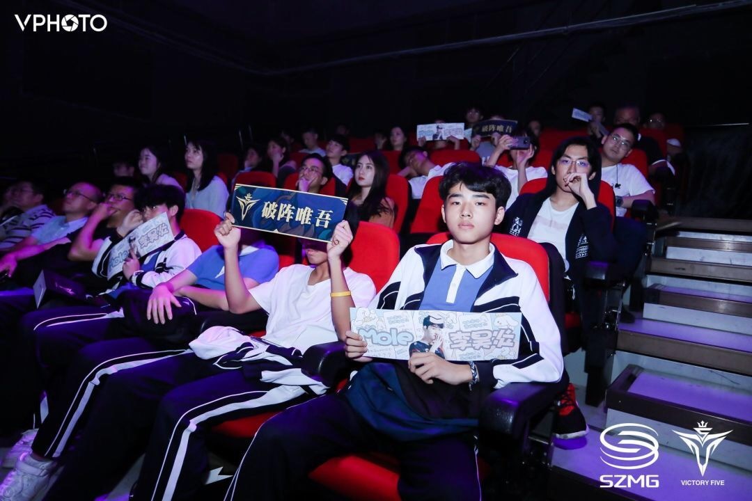 V5俱乐部融资成功，携手深广电助力大湾区文化产业