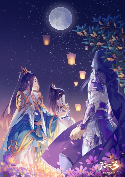 绮罗珠履，创意搭配来 《天下3》搭配大赛发挥你的想象力!