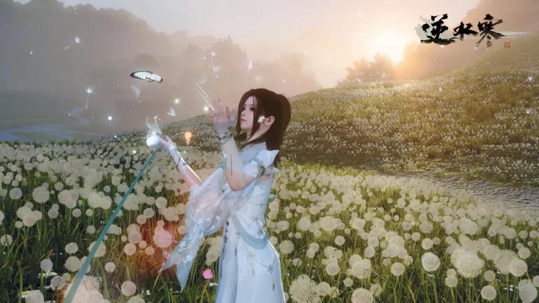 玩家质疑剧情自由度，《逆水寒》公开蝴蝶变量