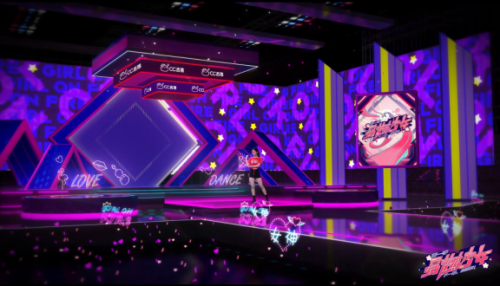 网易CC直播《易燃少女》第一季完美收官 虚拟直播厅升级呈现