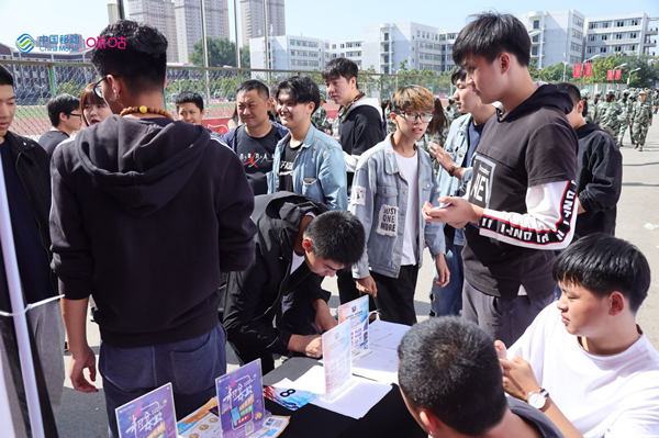 2019首届中国移动电子竞技大赛辽宁晋级名单产生，省区赛强者云集