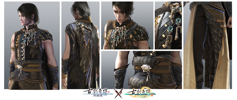 乌衣之国定何许，《古剑奇谭OL》X《古剑奇谭三》时装细节曝光