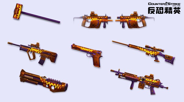 CSOL精英悬赏第四季即将开启 季度奖励惊艳曝光