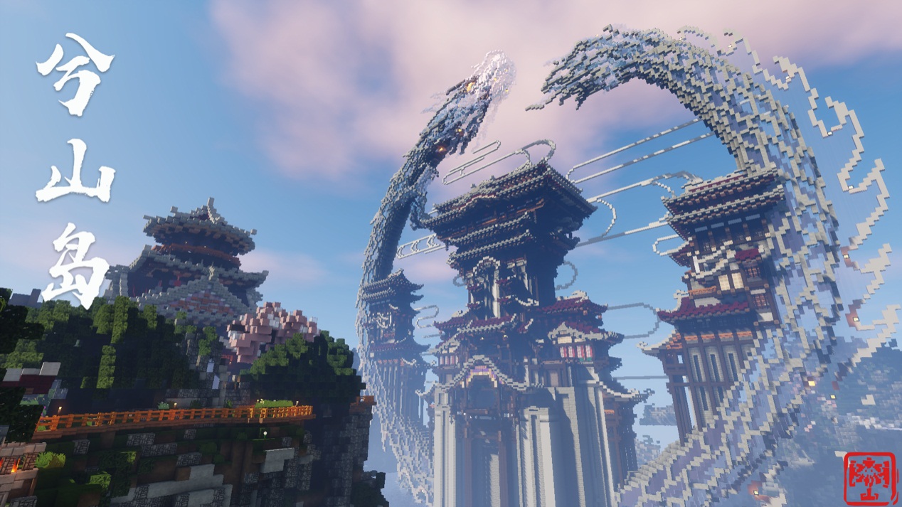 精致的建筑大观，尽在《我的世界》国建服务器