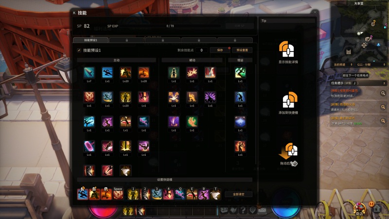 《超激斗梦境》测试内容量丰富，游戏深度获玩家好评