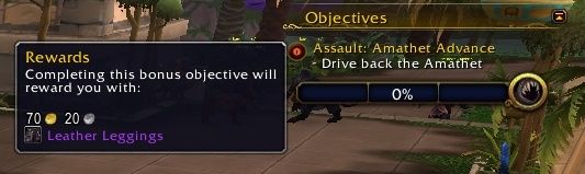 《魔兽世界》8.3版本奥丹姆阿玛赛特入侵前瞻