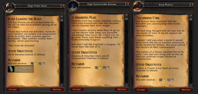 《魔兽世界》8.3版本奥丹姆阿玛赛特入侵前瞻