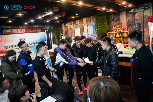 2019首届中国移动电子竞技大赛内财大新区站开赛 首日晋级名单产生