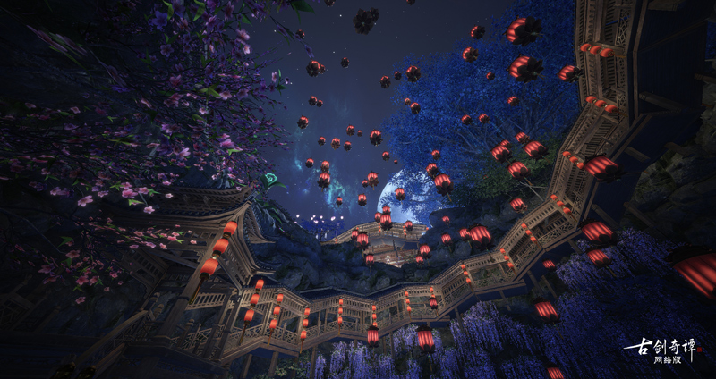 云上建筑大师诞生!《古剑奇谭网络版》首届仙府家园竞赏会落幕