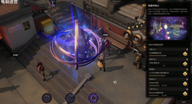 网吧连坐首选!在《超激斗梦境》找回彻夜开黑的快乐!