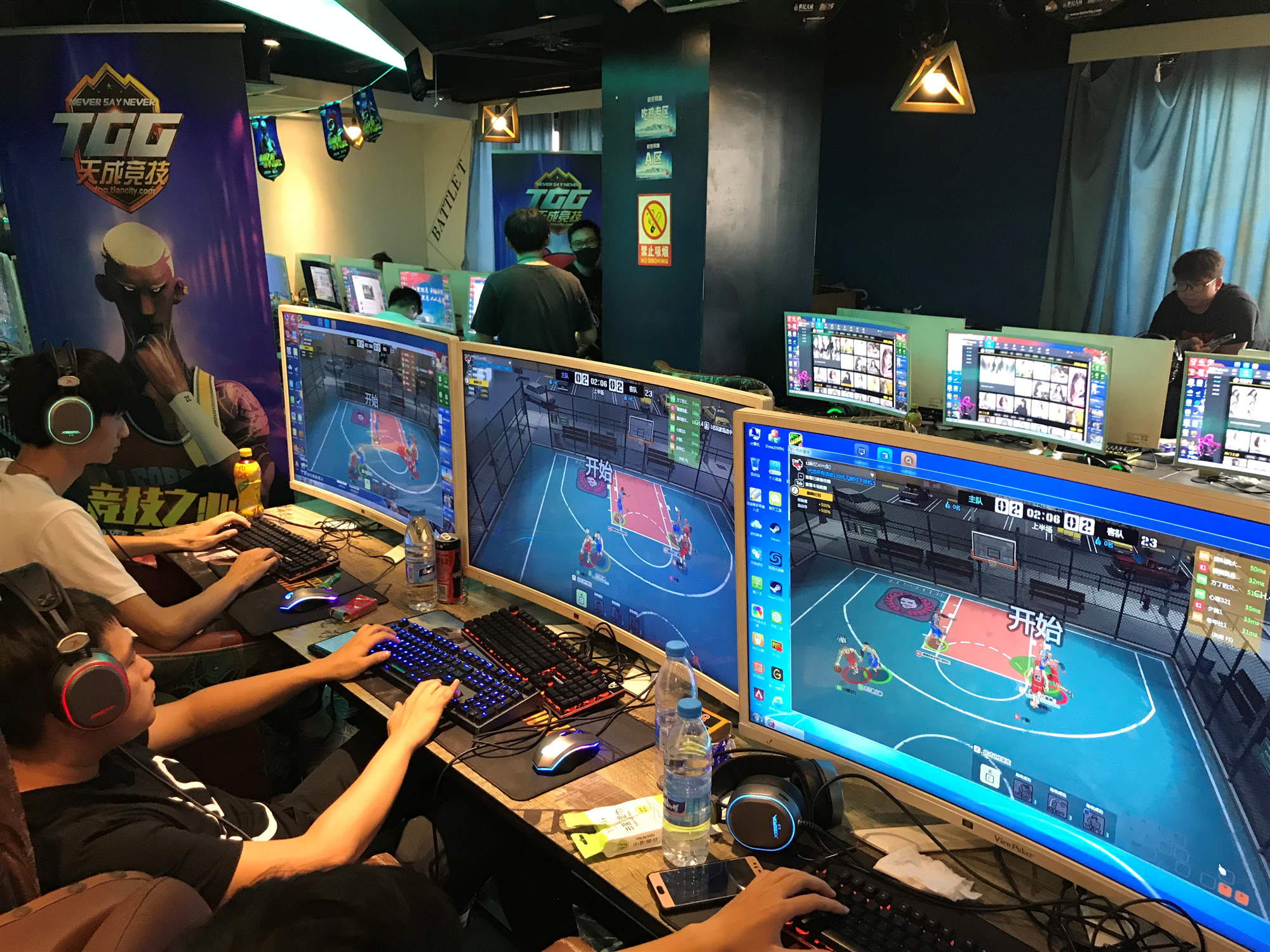 高能对决，2019TGG冬季杯广州站圆满结束!