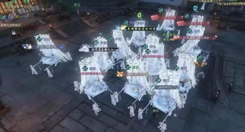 《逆水寒》最火服转服要花多少钱？大佬先出价2万7