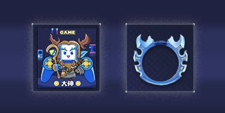 海量道具丰厚好礼享不停!网易大神《魔兽争霸》福利中心全新上线