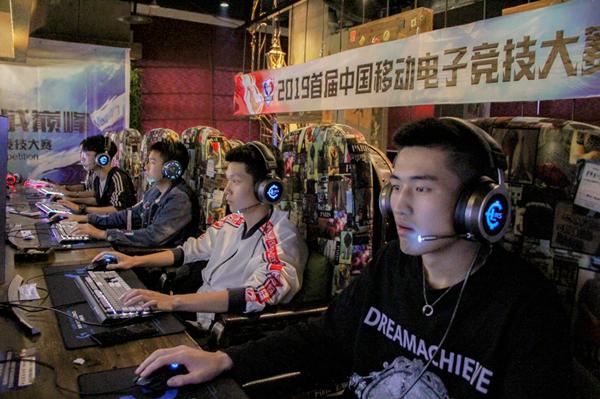 2019首届中国移动电子竞技大赛重庆文理学院站收官 冠军晋级复赛