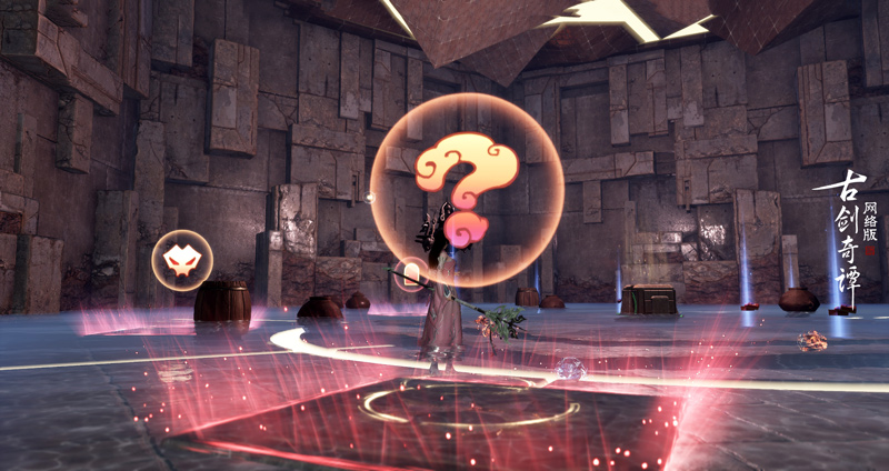 未知冒险，《古剑奇谭OL》全新玩法【浴日金笼】越玩越有味