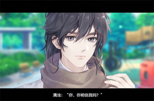 影视剧级观感!尽在易次元独家古风悬疑恋爱AVG《当不成戏精的我好危险》