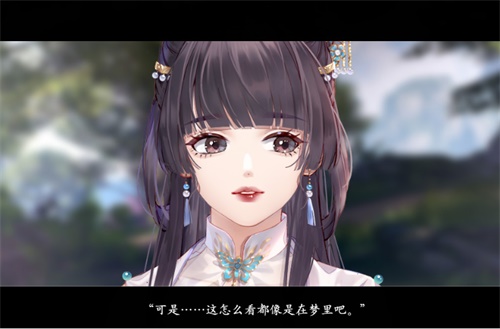 影视剧级观感!尽在易次元独家古风悬疑恋爱AVG《当不成戏精的我好危险》