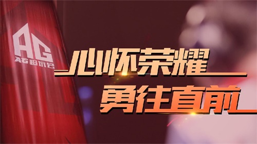 确定了!10月25日梦泪首发，最强应援来企鹅电竞