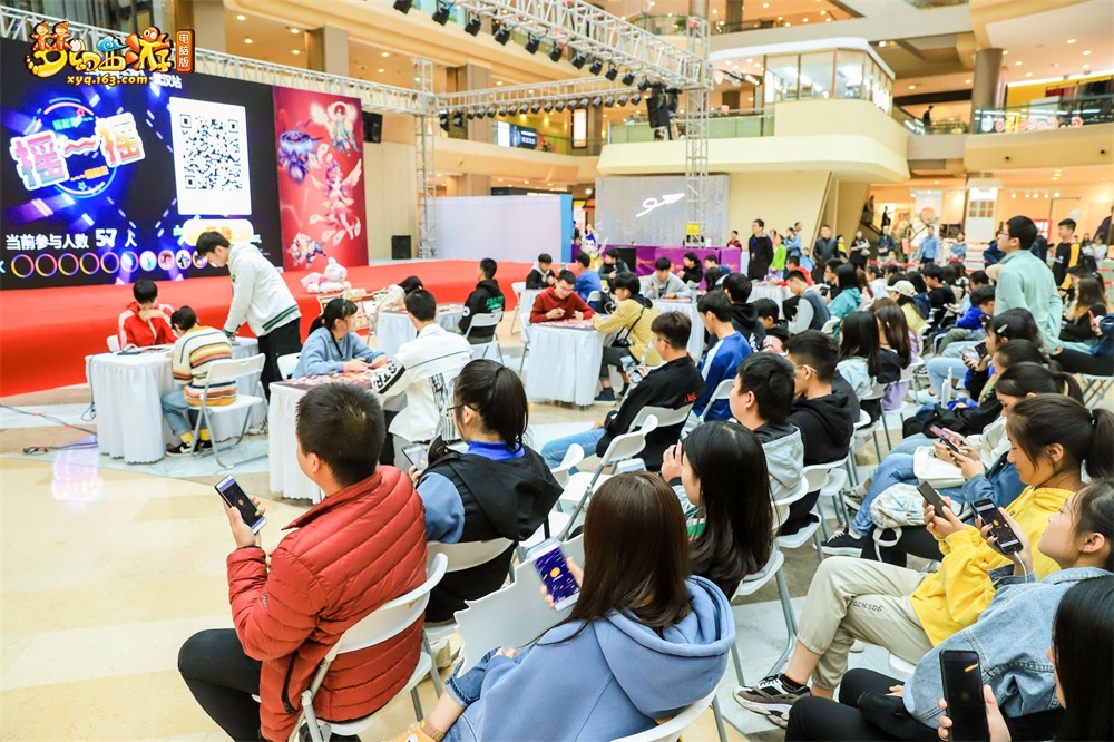 撸猫饮咖享赛事!《梦幻西游》电脑版携手七城猫咖，为“百城兽王赛”助力