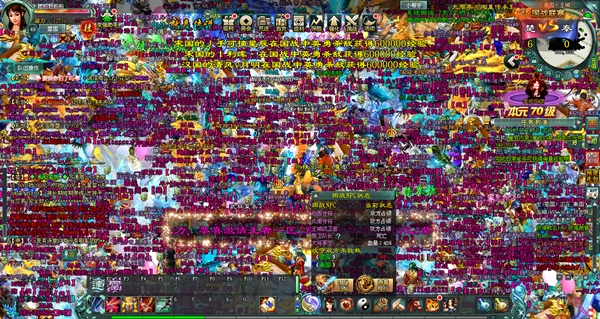 《征途2》九周年专区开启激情大战!