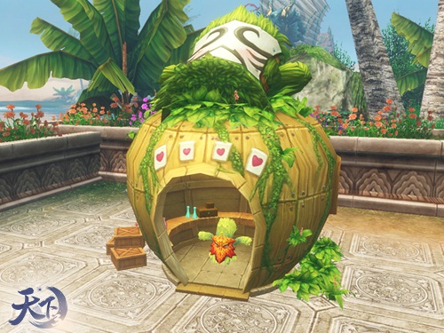 欢聚一堂，海市欢腾 《天下3》大荒万千齐聚海市!