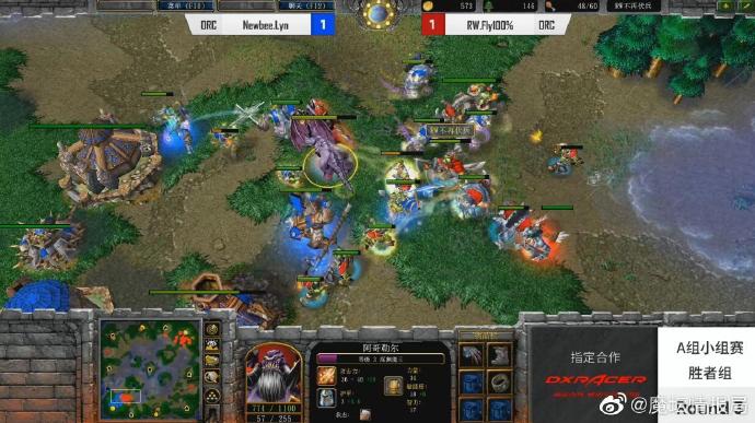 网易电竞NeXT《魔兽争霸III》精英赛线下开幕在即，八大传奇选手聚首佛山!