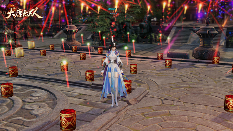 烧脑斗智石头剪刀布 《大唐无双》双11狂欢活动燃情引爆