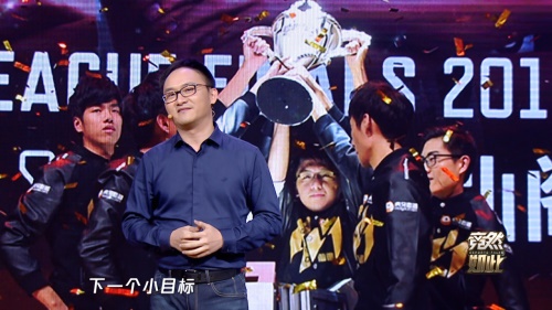 抢先看 | 老帅哽咽潘晓婷被“PASS”?《竞然如此》第二期今日上线