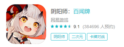 网易CC直播百闻牌主播造星计划强势推出 官方海量资源重磅扶植