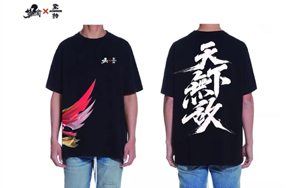 《梦三国2》MSPL秋季常规赛收官 四强巅峰对决今晚上演!