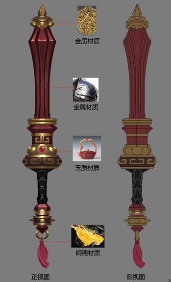 11月霸气来袭 《刀剑英雄》新职业战羽抢先曝光