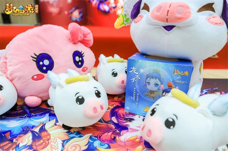 狂欢结束，兽王诞生!《梦幻西游》电脑版“百城兽王赛”完美落幕