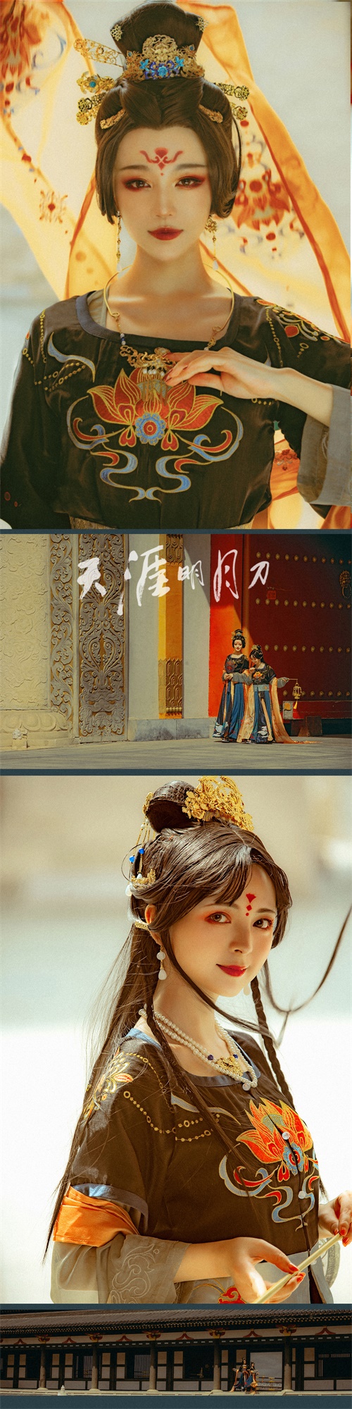 盛唐气度、华裳风骨，《天涯明月刀》外观设计登陆华服时尚秀!