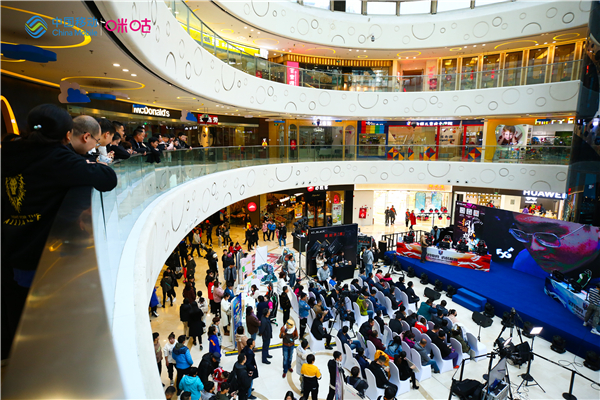 中国移动电竞赛辽宁赛区决战沈阳！高手过招燃爆全场