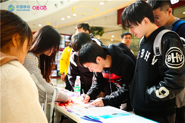 中国移动电竞赛辽宁赛区决战沈阳！高手过招燃爆全场