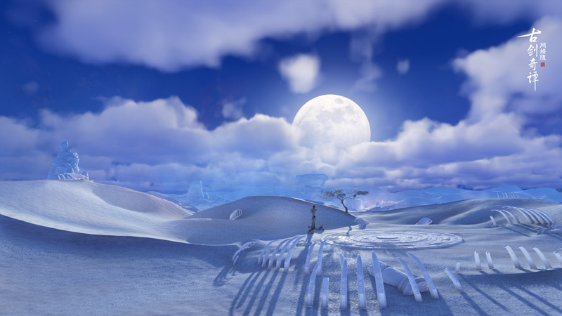 《古剑奇谭OL》全新联动资料片【梦与时空】11月21日开启