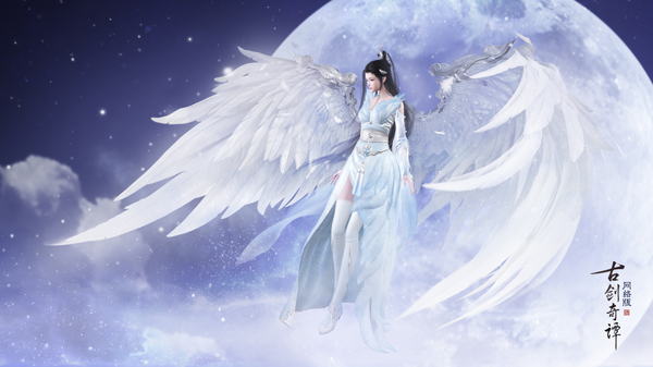 《古剑奇谭OL》全新联动资料片【梦与时空】11月21日开启