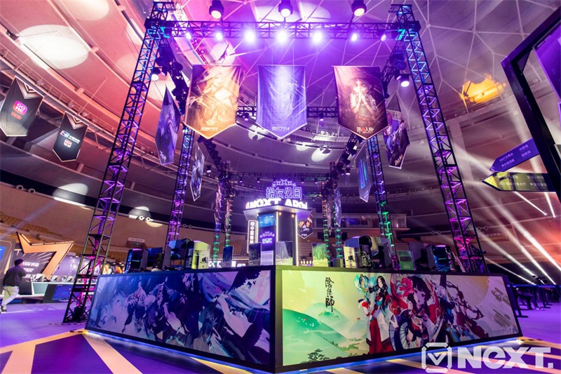 网易50亿布局电竞，网易电竞NeXT开辟电竞生态新赛道