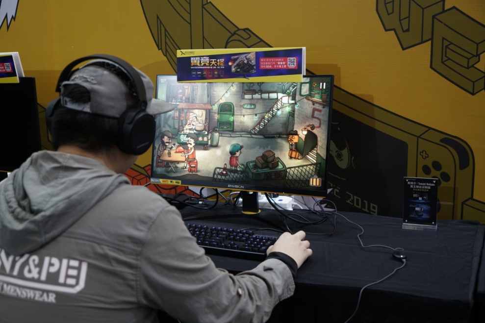 WeGame携多款经典游戏和INTEL冥王峡谷主机惊艳亮相