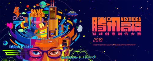 来自学霸们的科幻游戏，NI高校游戏大赛让你脑洞大开!