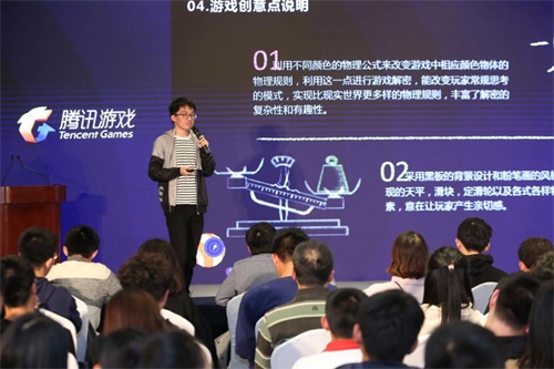 来自学霸们的科幻游戏，NI高校游戏大赛让你脑洞大开!