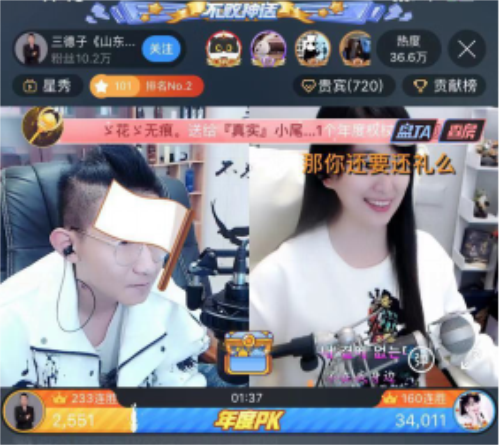 【CC直播年度PK王】“鲤王”出征，寸草不生，筱可爱拿下PK王