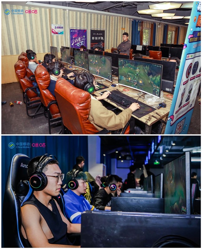 中移高校电竞赛走进郑州 河南赛区赛事继续