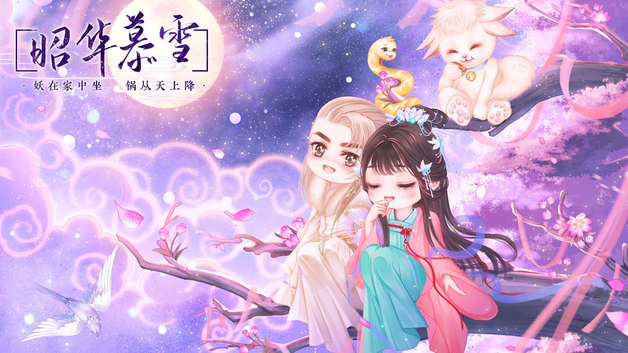 易次元秋季专业赛人气榜TOP5大盘点 精彩互动阅读作品看个遍