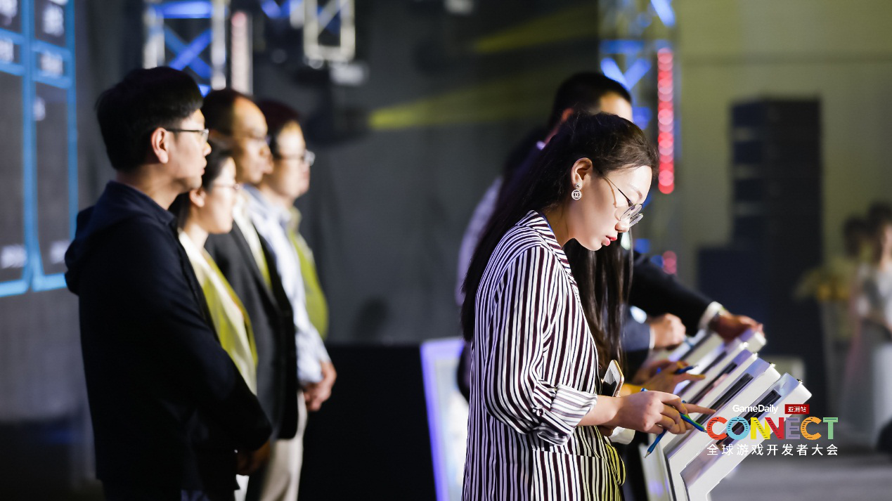 2019 GameDaily Connect全球游戏开发者大会开幕式