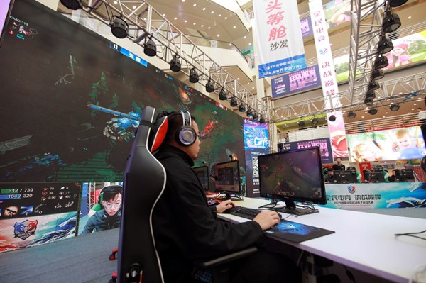 中移电竞大赛吉林赛区决战 春城战场冠军诞生