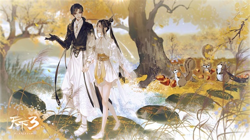 错过后悔一年! 《天下3》最省钱剁手攻略献上!