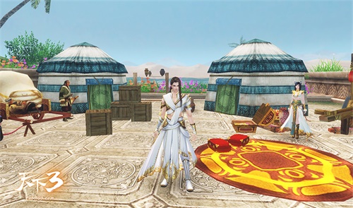 错过后悔一年! 《天下3》最省钱剁手攻略献上!